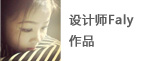 同款下架 韩版2016秋装韩版新款时尚小脚拼接休闲裤JW4433柒 黑色  M