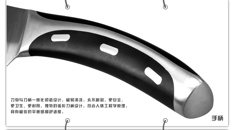 德世朗 砍骨刀斩骨刀7寸德国进口钼钒钢 斩切菜刀 厨师刀剁肉刀LY-001