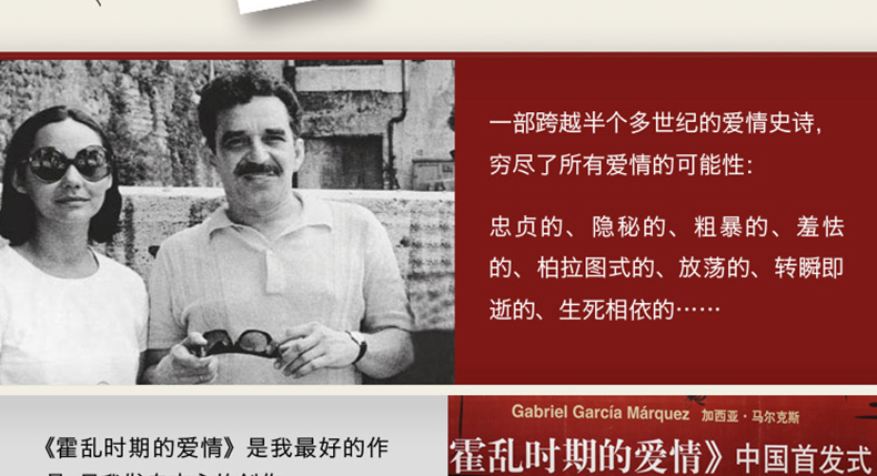 本商品可能已下架,正在自动确认._ 11折现价65元