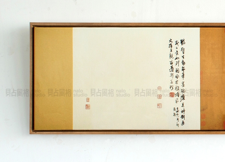 贝占风格 卧室装饰画壁画床头挂画现代新中式禅意墙画花卉有框画 花笙记  33*153
