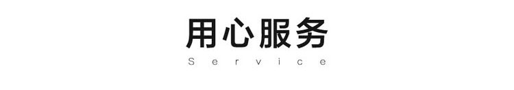 
                                        【买四免一】倍思家海洋系列无火香薰精油套装 藤条香薰清新空气礼品礼盒装 海贝 88.7ml                