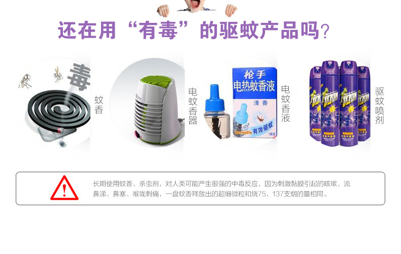 
                                        千彩轩家纺  超柔加密蚊帐 学生蚊帐 蒙古包蚊帐1.0/1.2/1.5/1.8全系列 蚊不叮-粉色 1.2m床                