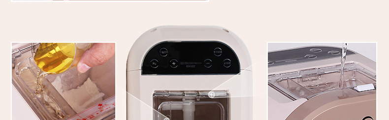 美的（Midea）WNS1801A 多功能自动家用面条机