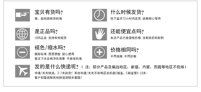 恒源祥集团彩羊家纺缎格枕芯枕头酒店专用柔软枕芯 亲舒枕一只(需要一对请拍2) 48*74