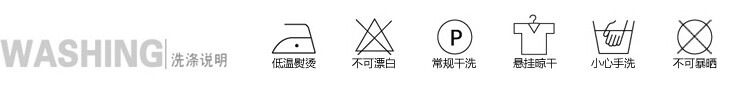 冬泉谷 韩版新款女开叉包臀裙显瘦中裙女半身裙牛仔裙一步裙长裙 浅蓝色 S码平时穿2526