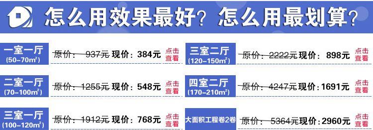 
                                                            德宣纳味卡 汽车除甲醛除味剂优于活性炭包 汽车新车用品 2袋443                