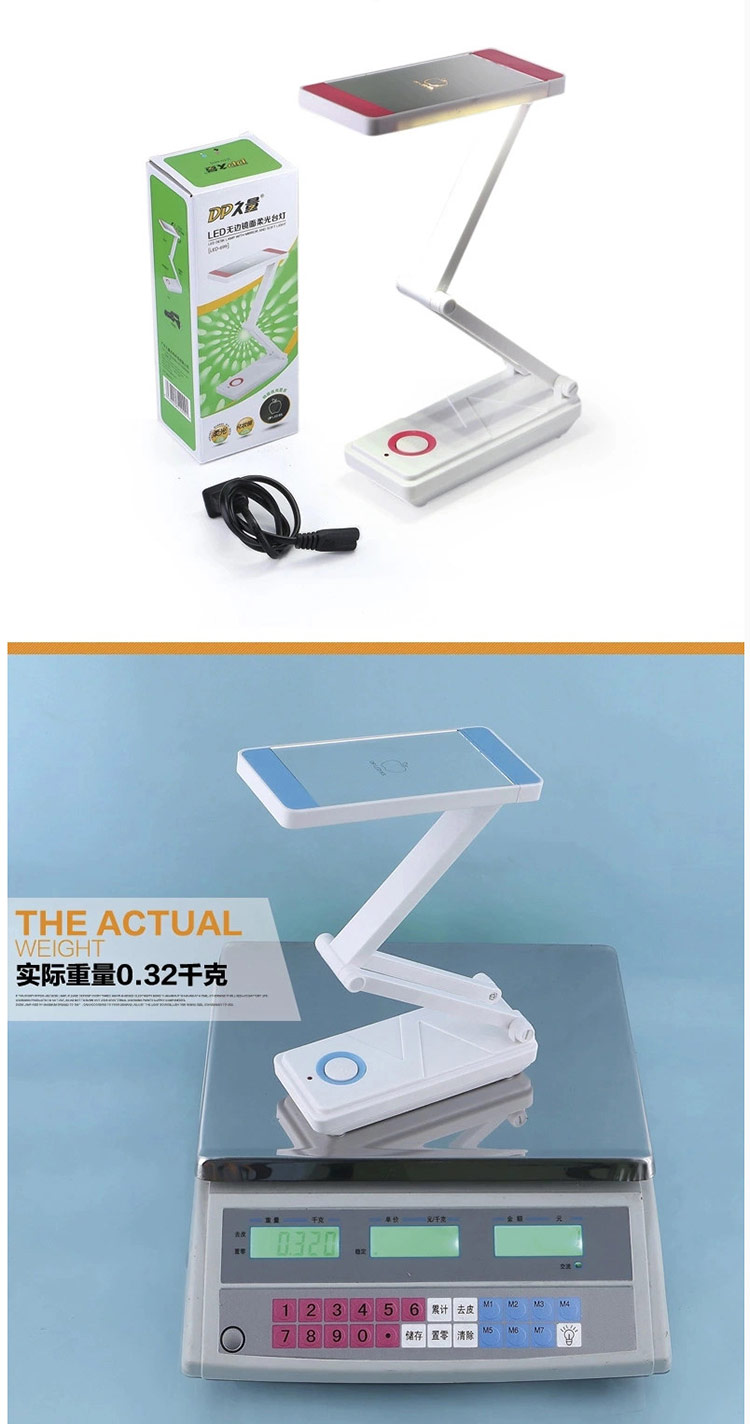 久量（DP）充电式可折叠柔光台灯 带化妆镜 2档 20灯 800毫安 LED-699 蓝色