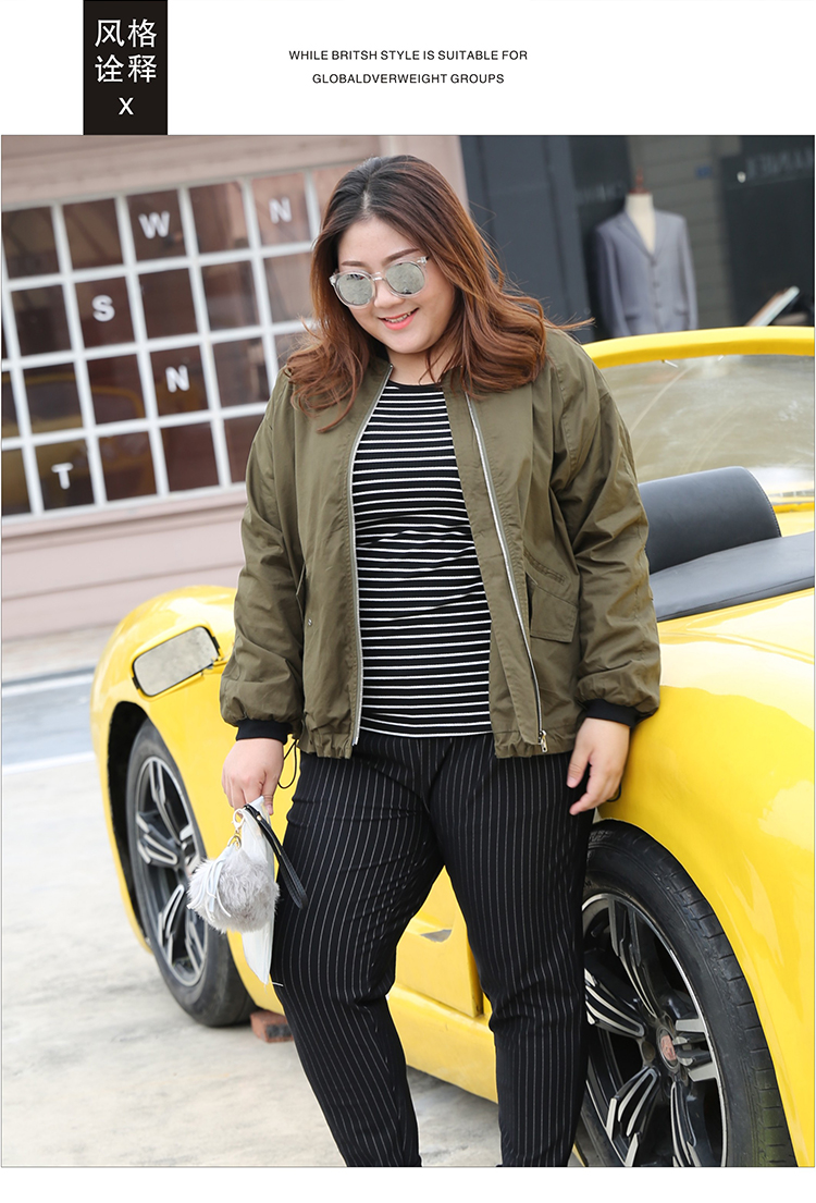 龙龟特大码军绿色棒球服短外套女胖子胖mm加肥加大宽松夹克衫肥婆秋装