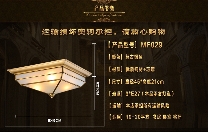 吸顶灯 led中式吸顶灯 欧式吸顶灯过道灯卧室灯走廊灯温馨灯具