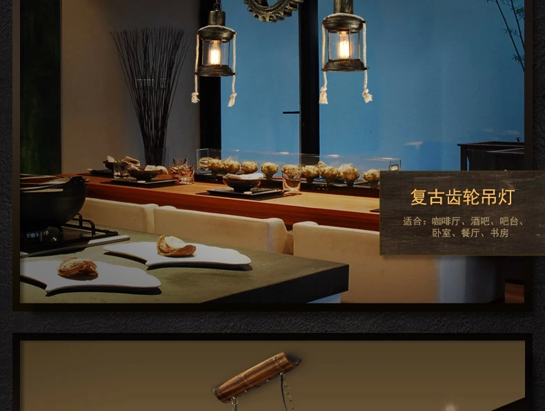 帕克丹顿 设计师的客厅餐厅吊灯 创意个性书房卧室吧台咖啡厅简约实木艺吊灯