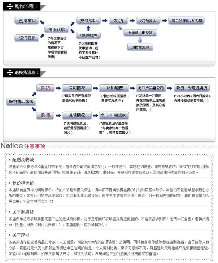 斯衣熙 韩版2015冬季新款 呢大衣中长款修身女毛呢大衣女 y70016 姜黄色 --无货 L