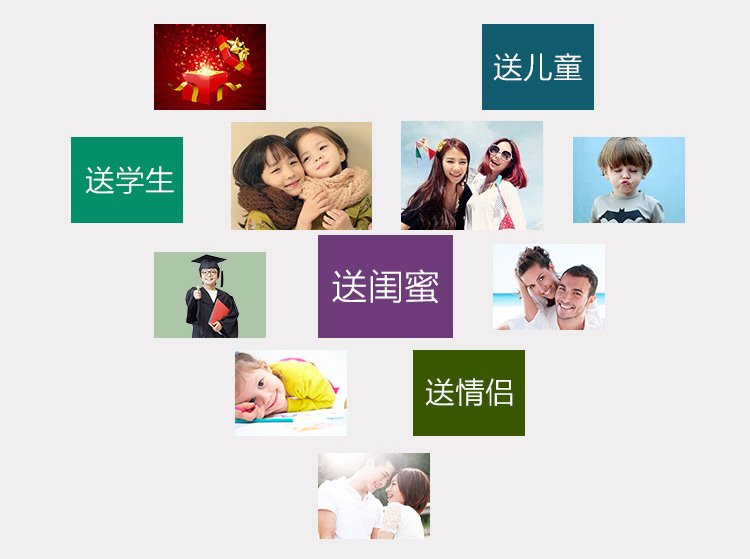 
                                        传奇(SAGA)A808 迷你儿童手机 移动/联通2G 双卡双待 粉                
