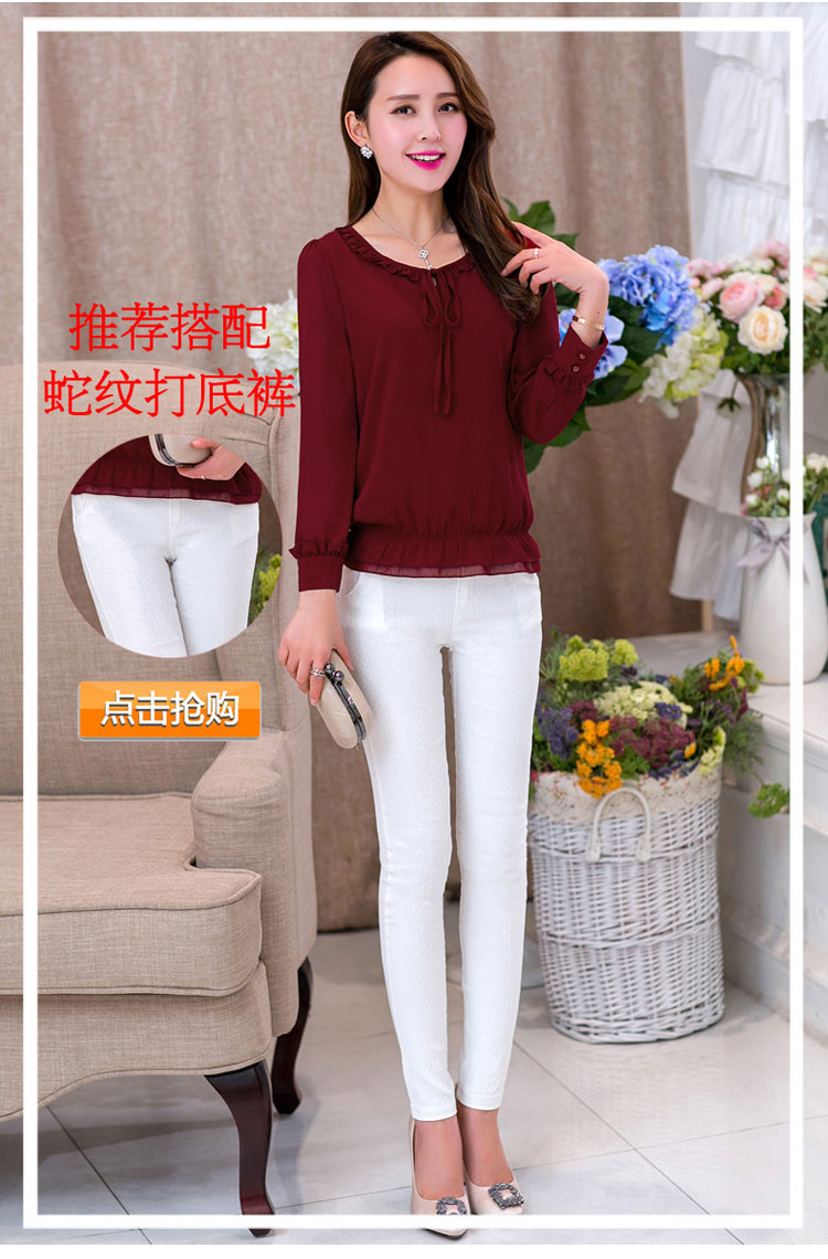 阿奴诗图(EANUSTUI)2015春夏装新款女显瘦圆领荷叶边长袖雪纺衫A6008 酒红色 L