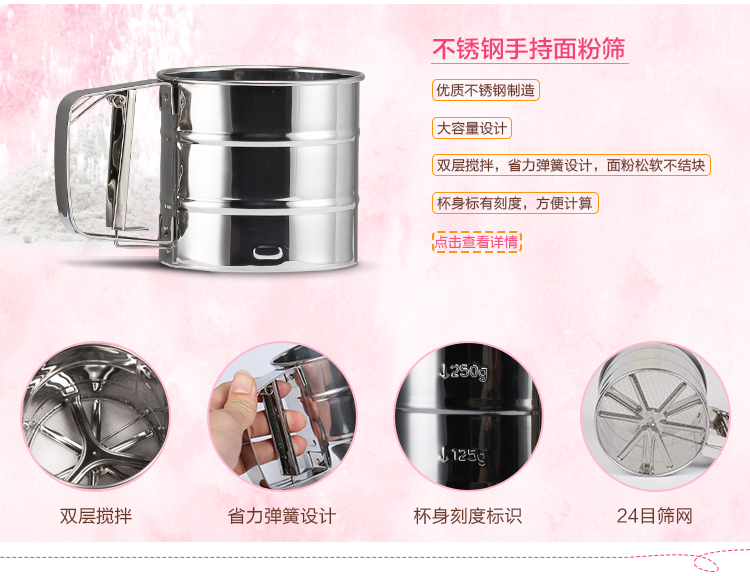 魔幻厨房 高端烘焙工具套装 烤箱用品家用烘培模具套餐 西点蛋糕模具烤箱DIY蛋糕器具 新手