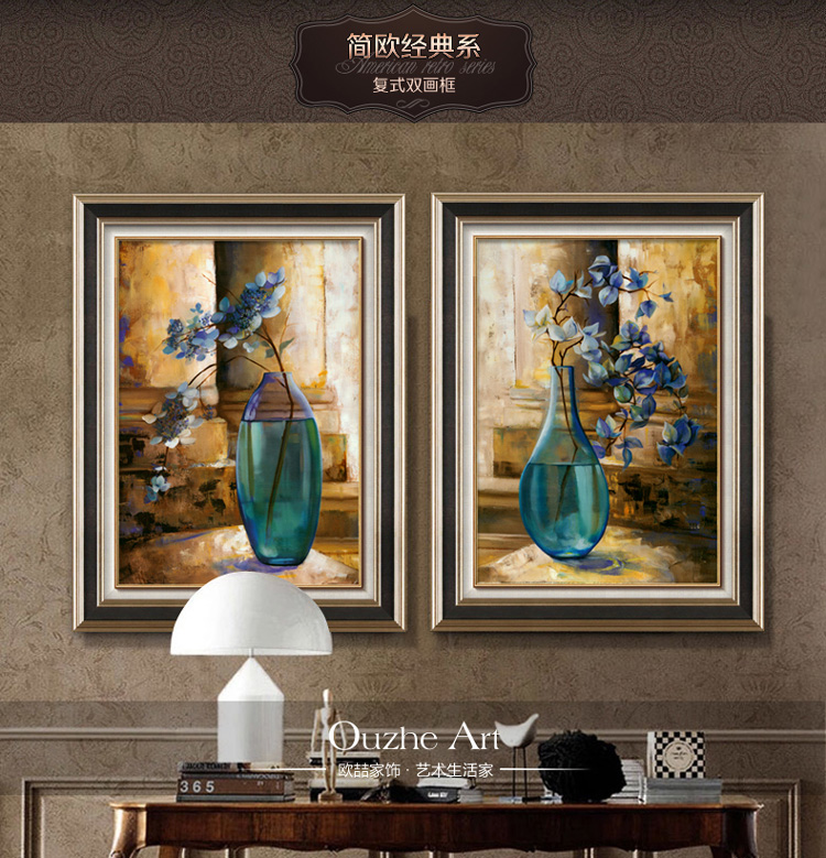 
                                        中画家居 欧式客厅装饰画美式挂画沙发背景墙画现代壁画花卉有框画高端两联画 欧式巴洛克系-A 45*60CM 拍一套请填写数量2                