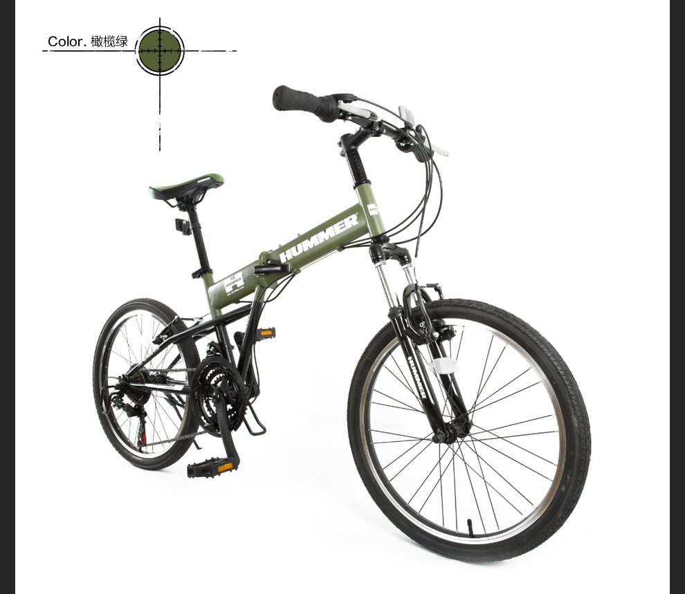 hummer悍马22寸21速山地折叠自行车 v刹 pt-2220fh 沙漠黄