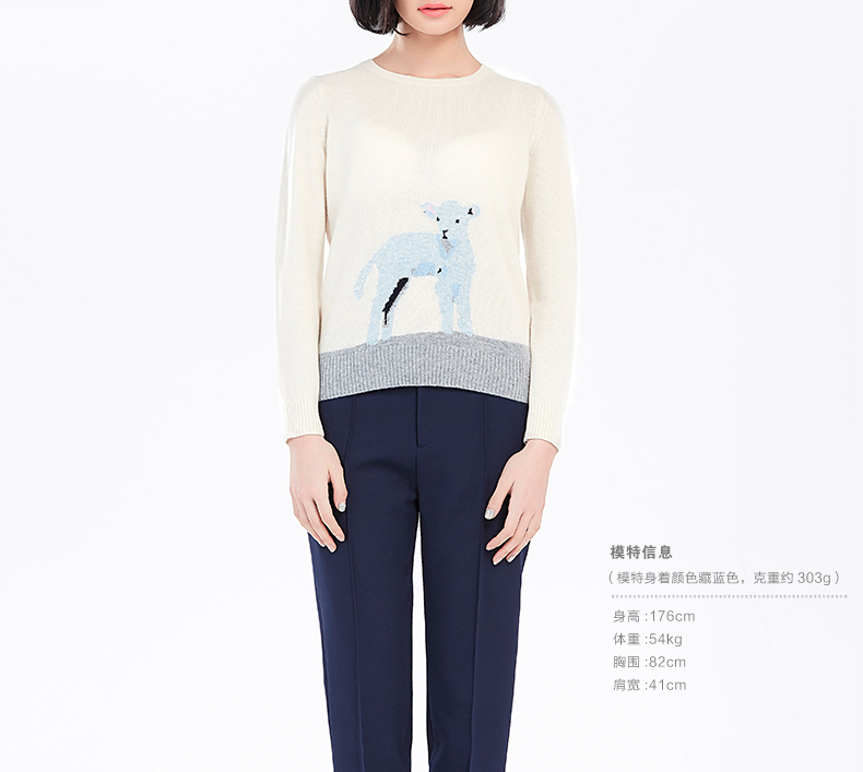鄂尔多斯春夏 杜福尔女裤 中腰九分裤 A字裤 多色可选 8570180 宝石蓝 160/68A