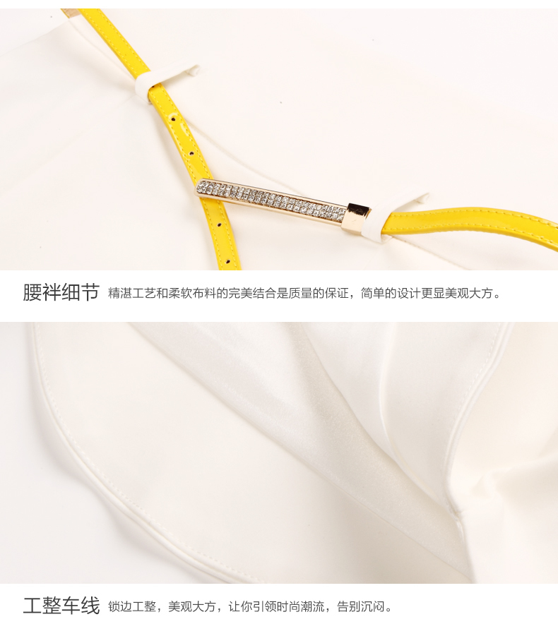 本雅妮 2016夏季新款女装半身裙通勤OL正装腰带装修一步花苞裙摆包臀百搭西装短裙子 S