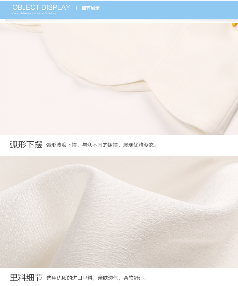本雅妮 2016夏季新款女装半身裙通勤OL正装腰带装修一步花苞裙摆包臀百搭西装短裙子 S