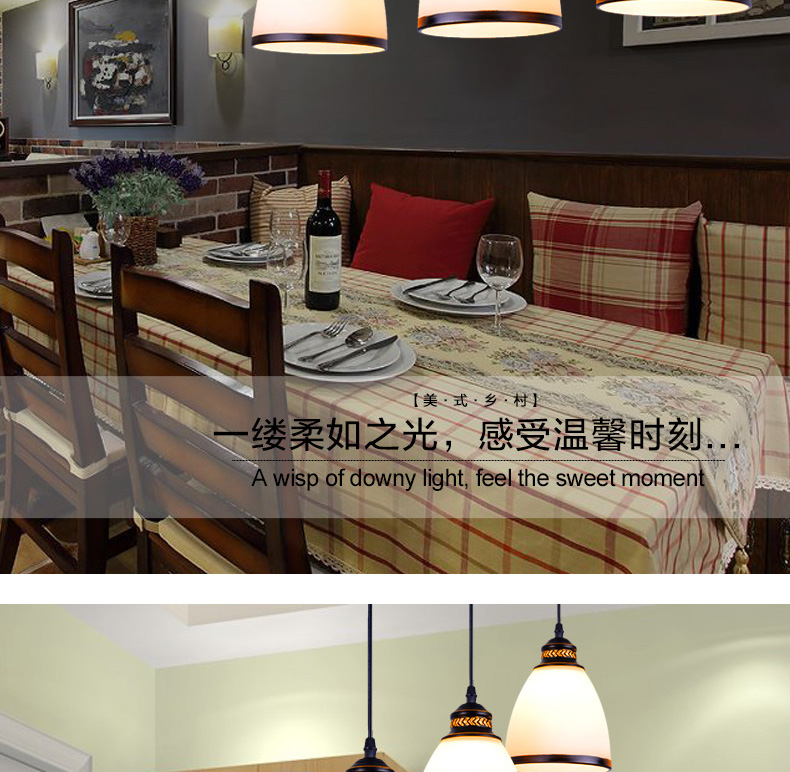 梦晗 现代简约创意时尚餐厅客厅酒吧吧台三头LED餐吊灯5309 5309-1(单头)