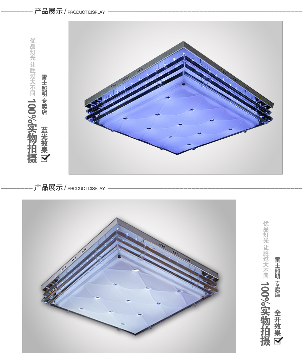 雷士NVC LED客厅灯 现代简约吸顶灯 书房灯卧室灯内置分控NVX2112/4*9W 正方形LED 36W 620mm*620mm