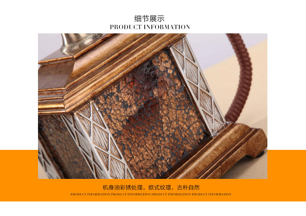 
                                        艾蒂斯 家庭时尚创意来电显示仿古电话机座机复古欧式老式古典电话 8610按键款                