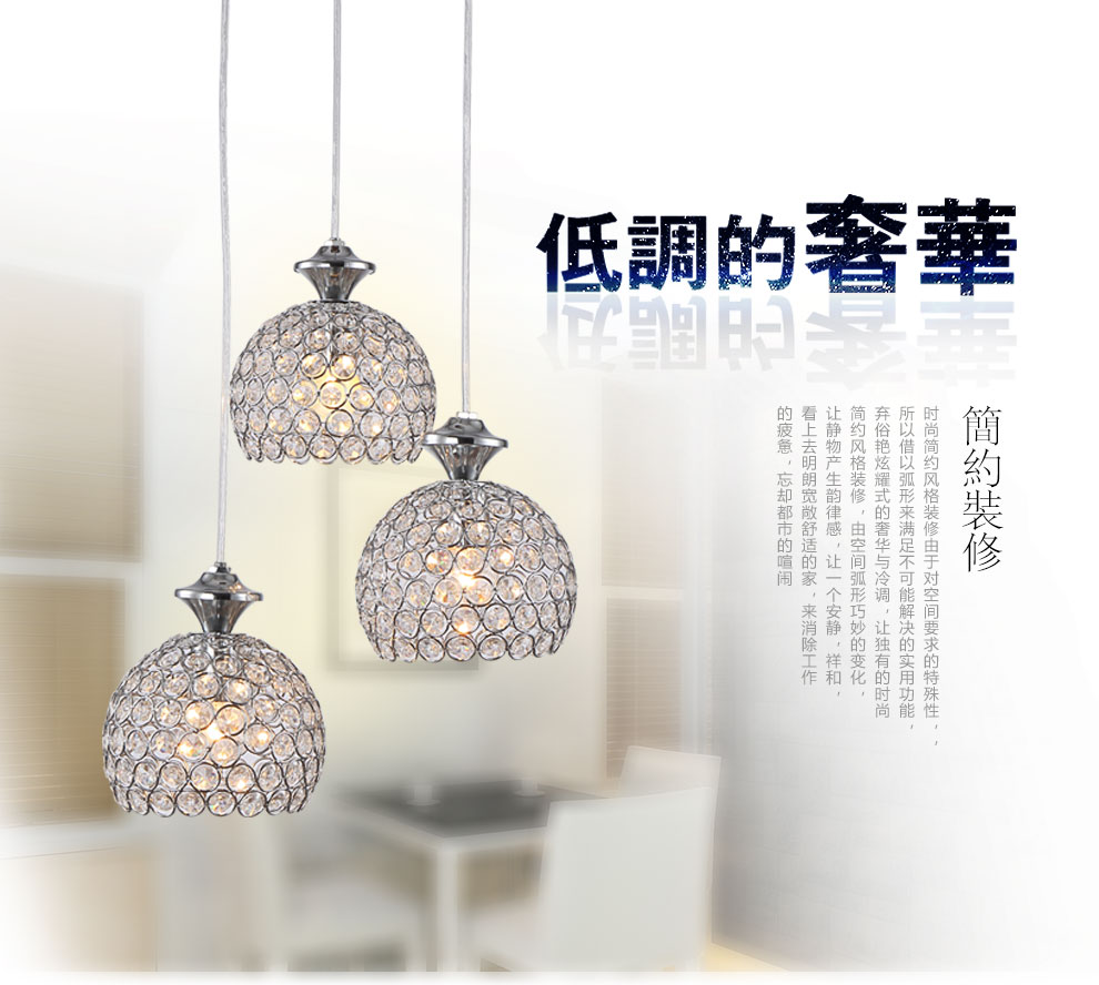 品拓 创意艺术现代简约美式乡村单头吊灯卧室餐厅吊顶灯聚吧台灯 单头白光