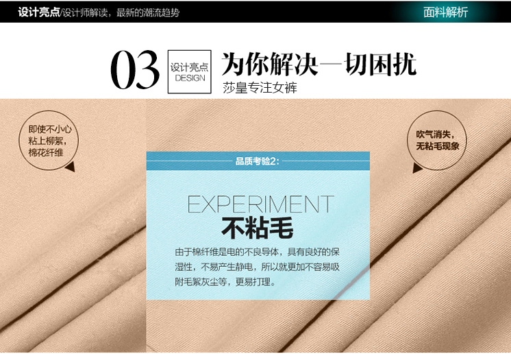 
                                        星派依酷2017新款韩版微喇裤 OL修身牛仔裤大码糖果色显瘦喇叭裤 弹力女牛仔裤微喇裤女式 墨绿色 28码-2尺1                