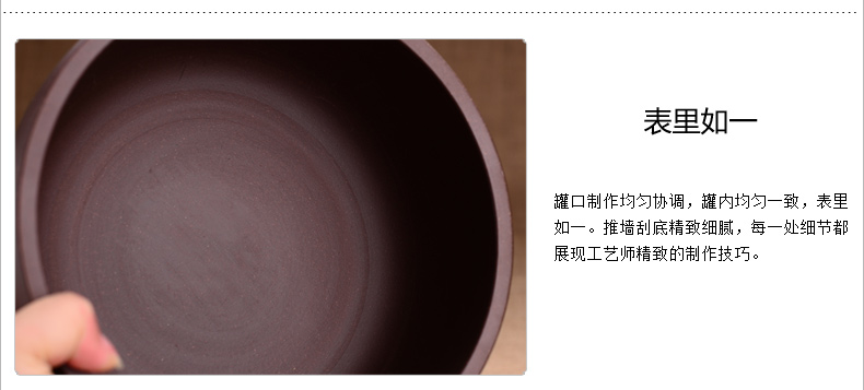 
                                        宏中 宜兴紫砂茶叶罐 大号 普洱茶饼罐 醒茶罐 手工茶叶罐 紫泥升级版三饼装                