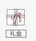 
                                        梦特娇Montagut高低毛绣花面巾组合装  纯棉毛巾 柔软舒适 吸水 精致优雅 3条装（1蓝1粉1米）                