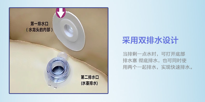 
                                        
                                                                                水美颜深蓝加厚折叠泡澡桶沐浴桶 桑拿浴箱浴盆成人 充气浴缸 儿童洗澡桶 母婴宝宝洗 浴室专 晚安70标配（全身夹棉+5个浴袋）                