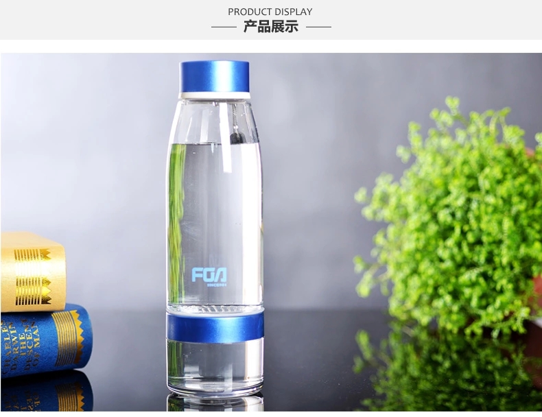 
                                        富光水杯塑料杯不锈钢滤网泡茶防漏男士女士杯子创意便携提绳茶情侣杯口杯太空杯 支持团购定制 金色450ml                