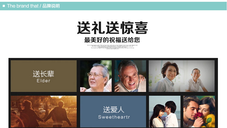 
                                        【买四免一】倍思家海洋系列无火香薰精油套装 藤条香薰清新空气礼品礼盒装 海贝 88.7ml                