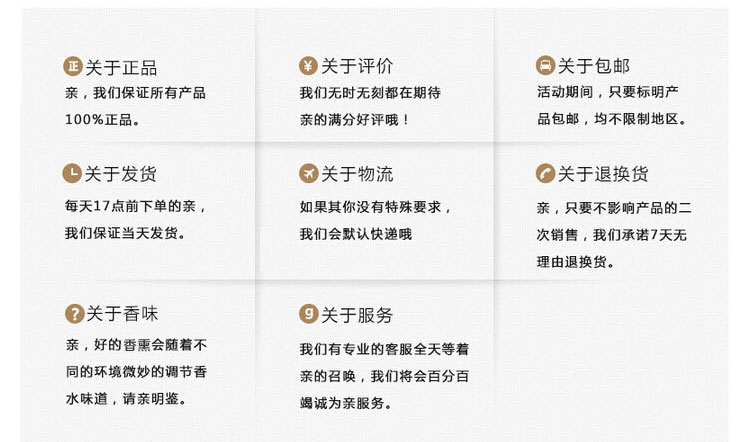 
                                        【买四免一】倍思家海洋系列无火香薰精油套装 藤条香薰清新空气礼品礼盒装 海贝 88.7ml                