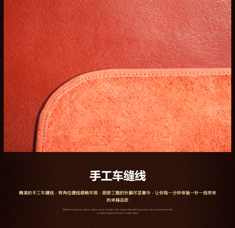 北欧牧风 牛皮凉席 1.2/1.5/1.8米头层水牛皮凉席 软席硬席牛皮席子不含枕套 软席(单席) 1.35X1.95m