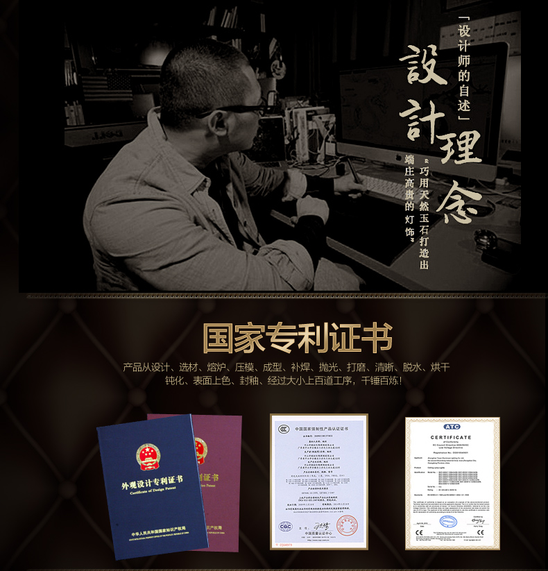 创琪 欧美式吊灯仿古铜玉石奢华客厅卧室灯具 6头不带光源