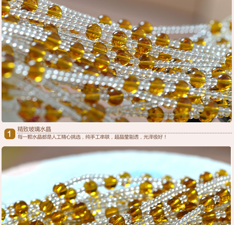 
                                                            昌辉（Changhui） 昌辉 新款玻璃门帘满串隔断帘家居风水装饰特价成品水晶珠帘 三宝 其他 20根1.8米高                