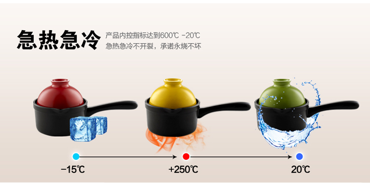 
                                        品和 砂锅陶瓷 炖锅婴儿宝宝辅食锅煮汤锅煲汤奶锅炖煲汤煮粥煲仔饭煮面锅小沙锅石锅韩式耐热 黄色一升单只                