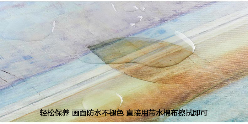 
                                        云图 幸福一家 淡雅客厅装饰画现代简约餐厅三联沙发背景墙画挂画 黑色画框(ABC) 60*60(一套价)                