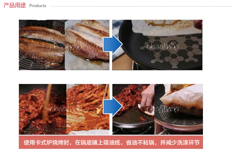 
                                        【克林莱旗舰店】韩国克林莱铝箔纸锡纸锡箔纸油纸烹调纸烹饪纸烧烤炉烤肉烤箱面包糕点蛋糕 CF-3 30cm*15m                
