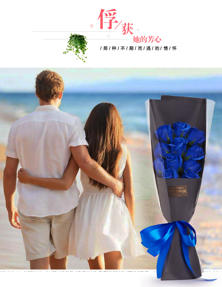 京东7仓就近送货,MIEZ保鲜花速递玫瑰花11朵