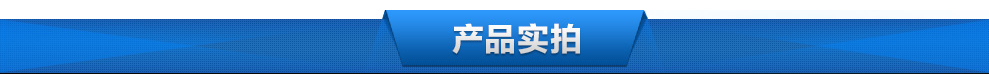 东信欧蓓(OBOOY) EA308 移动/联通2G 直板老人手机 白色