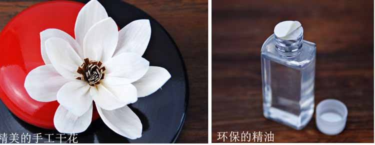 包邮 家居装饰无火香薰精油 缘定三生红色黑色陶瓷熏香套装 黑色-檀香
