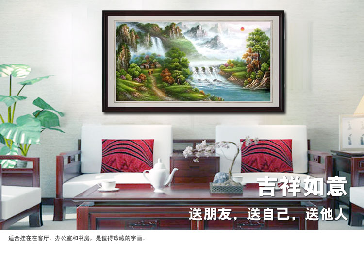 皇家至尊蒙娜丽莎十字绣新款客厅大幅风景山水系列背景墙画山野人家旭日东升现代欧式风格壁画装饰 图2棉线全景山野人家-230*70CM