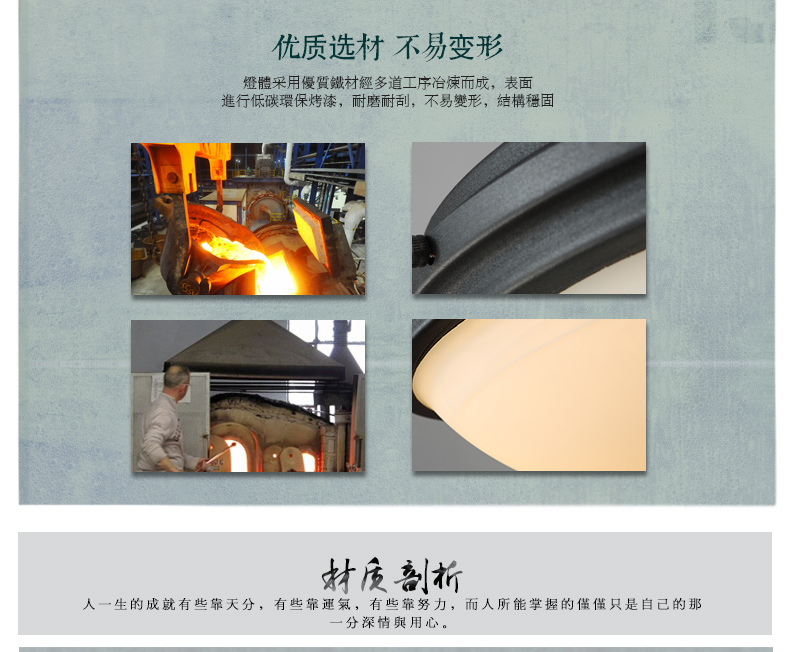 帕克丹顿 美式乡村吸顶灯 客厅餐厅卧室书房门厅灯  复古铁艺欧式灯具 走廊过道阳台吸顶灯 小号