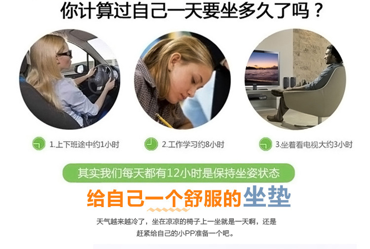 
                                        可爱卡通腰靠办公室座椅靠背靠垫护腰枕汽车午睡午休趴睡护腰垫靠枕坐垫送闺蜜 卡通猴腰靠                