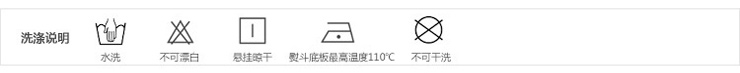 
                                        阿琳娜 蕾丝衫2017秋新款韩版大码中长款两件套长袖雪纺衫女A3231 粉色 L码                