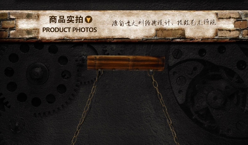帕克丹顿 设计师的客厅餐厅吊灯 创意个性书房卧室吧台咖啡厅简约实木艺吊灯