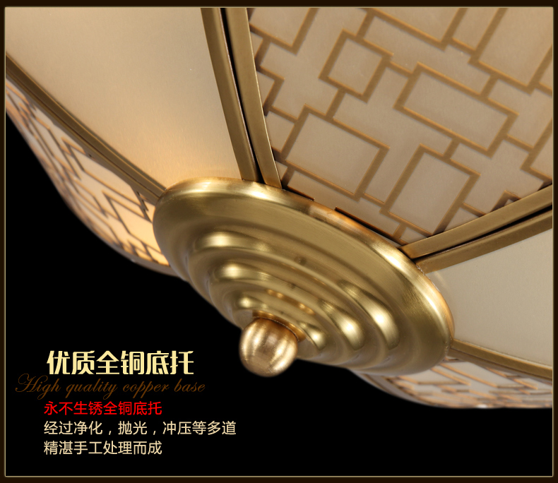 月影凯顿全铜欧式吸顶灯奢华餐厅灯卧室灯书房灯铜灯美式乡村吸顶灯具灯饰 直径45厘米高19厘米4灯