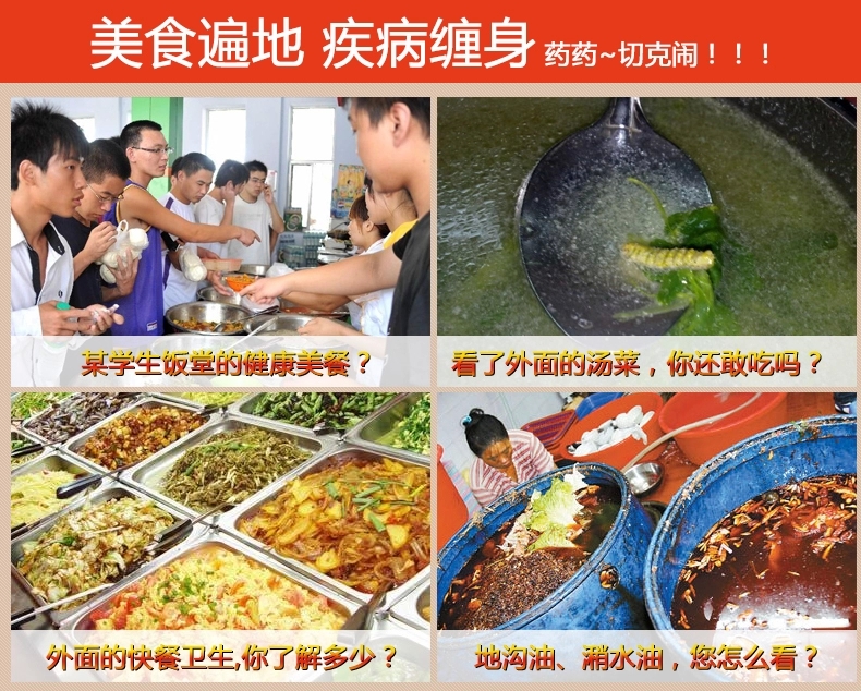 半球（Peskoe） CFXB15-3M 学生迷你电饭锅小容量电饭煲1.5升